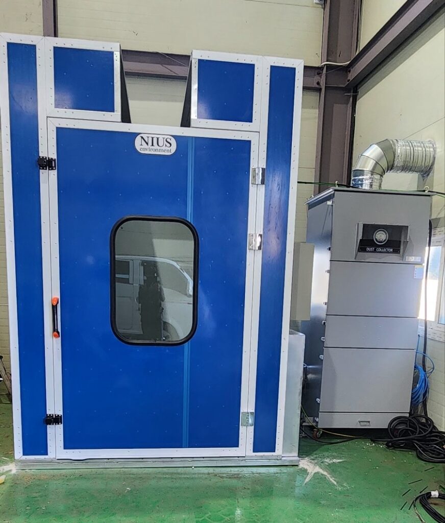 니어스 도장부스 완성